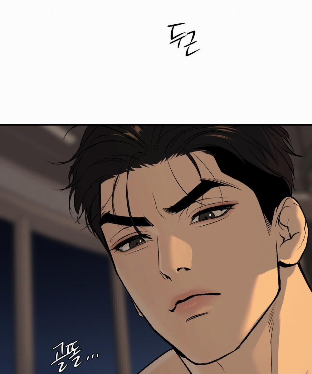 [18+] Jinx 44.1 trang 95