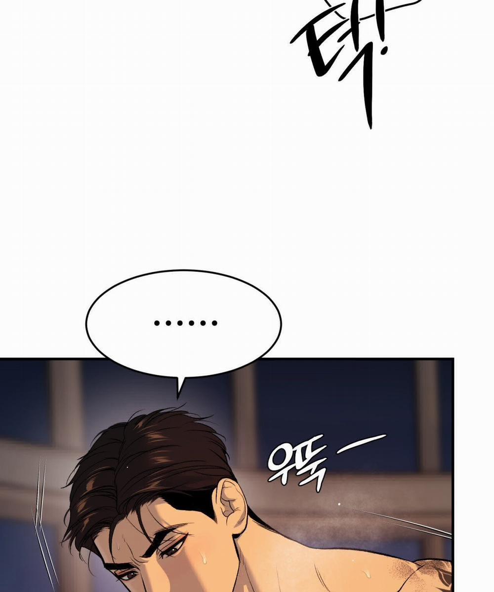 [18+] Jinx 44.2 trang 12