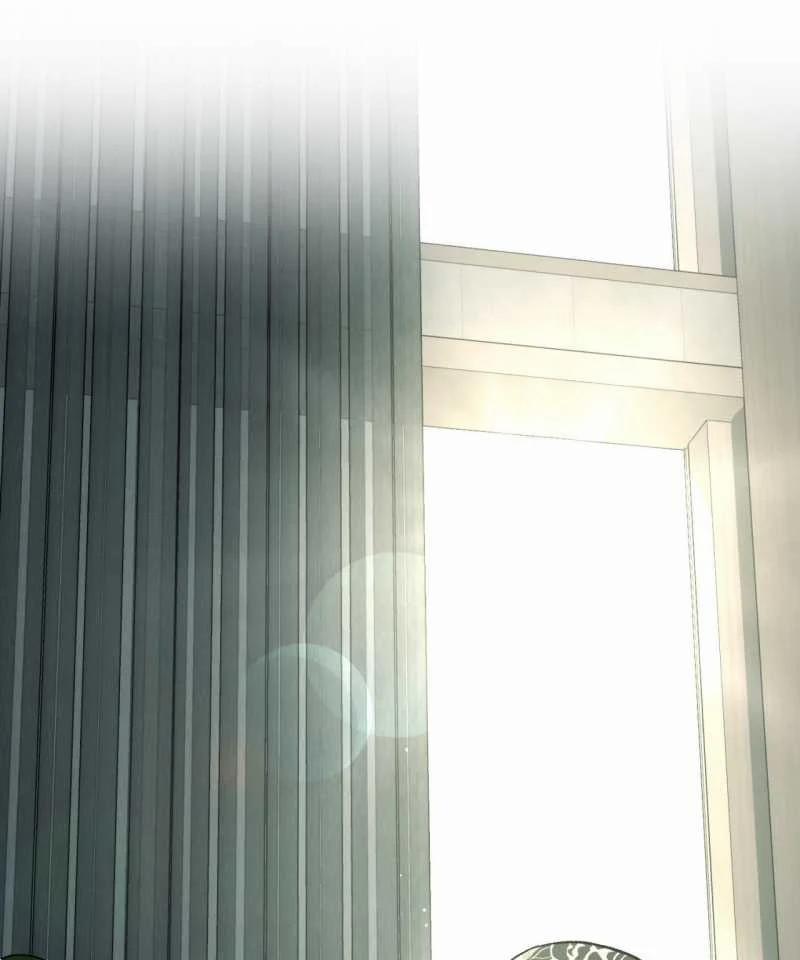 [18+] Jinx 45.1 trang 2