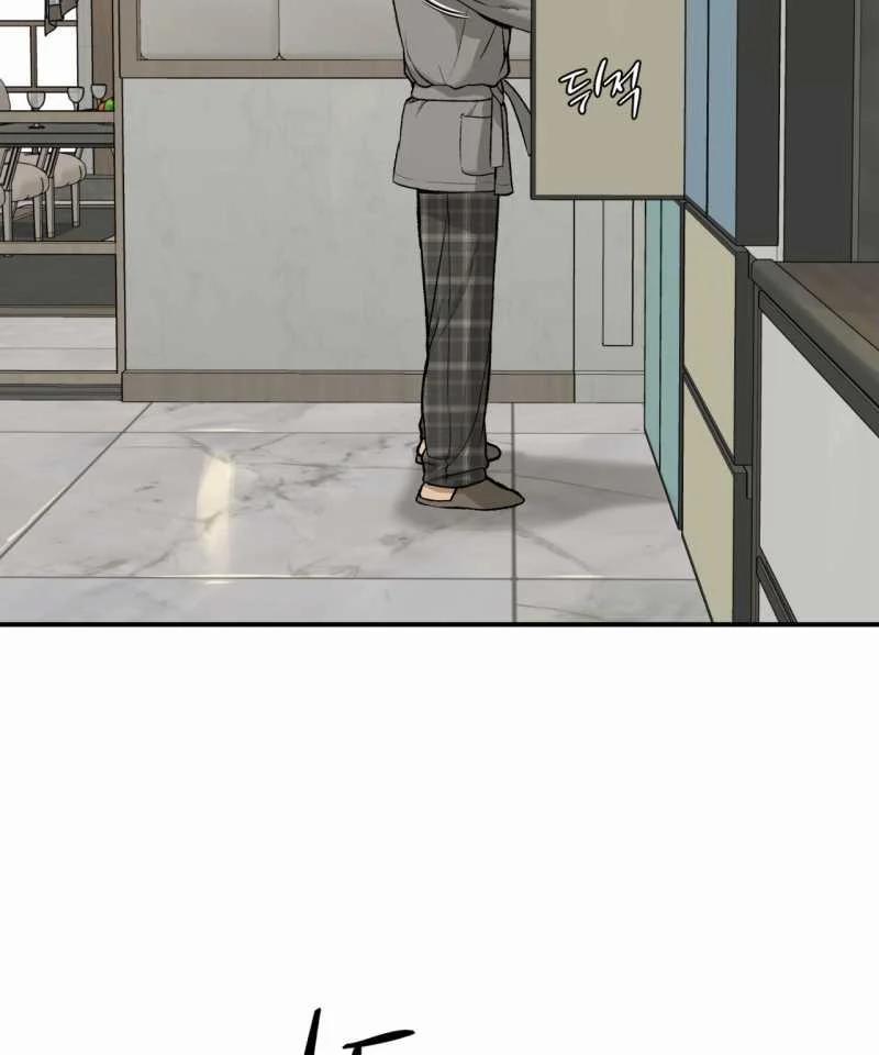 [18+] Jinx 45.1 trang 20