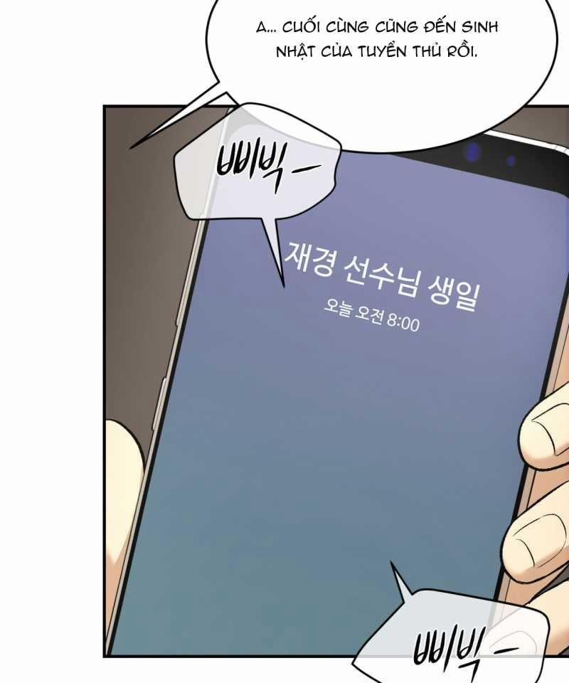 [18+] Jinx 45.1 trang 32