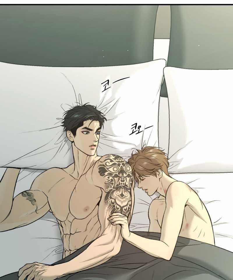 [18+] Jinx 45.1 trang 7