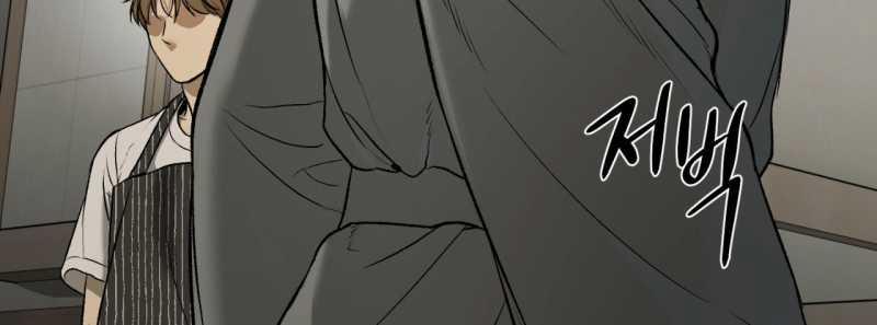 [18+] Jinx 45.2 trang 100