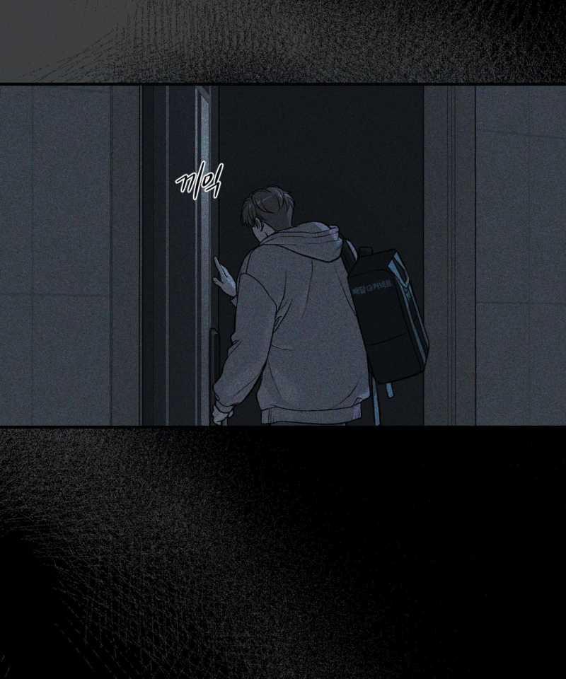 [18+] Jinx 45.2 trang 33