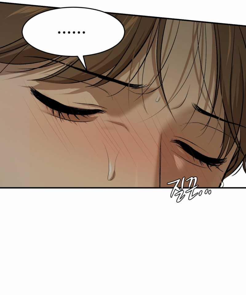 [18+] Jinx 45.2 trang 71