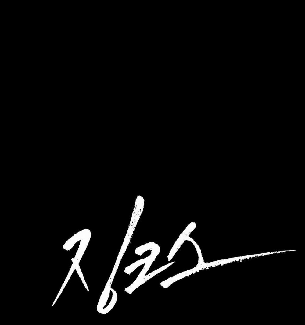 [18+] Jinx 46.1 trang 58