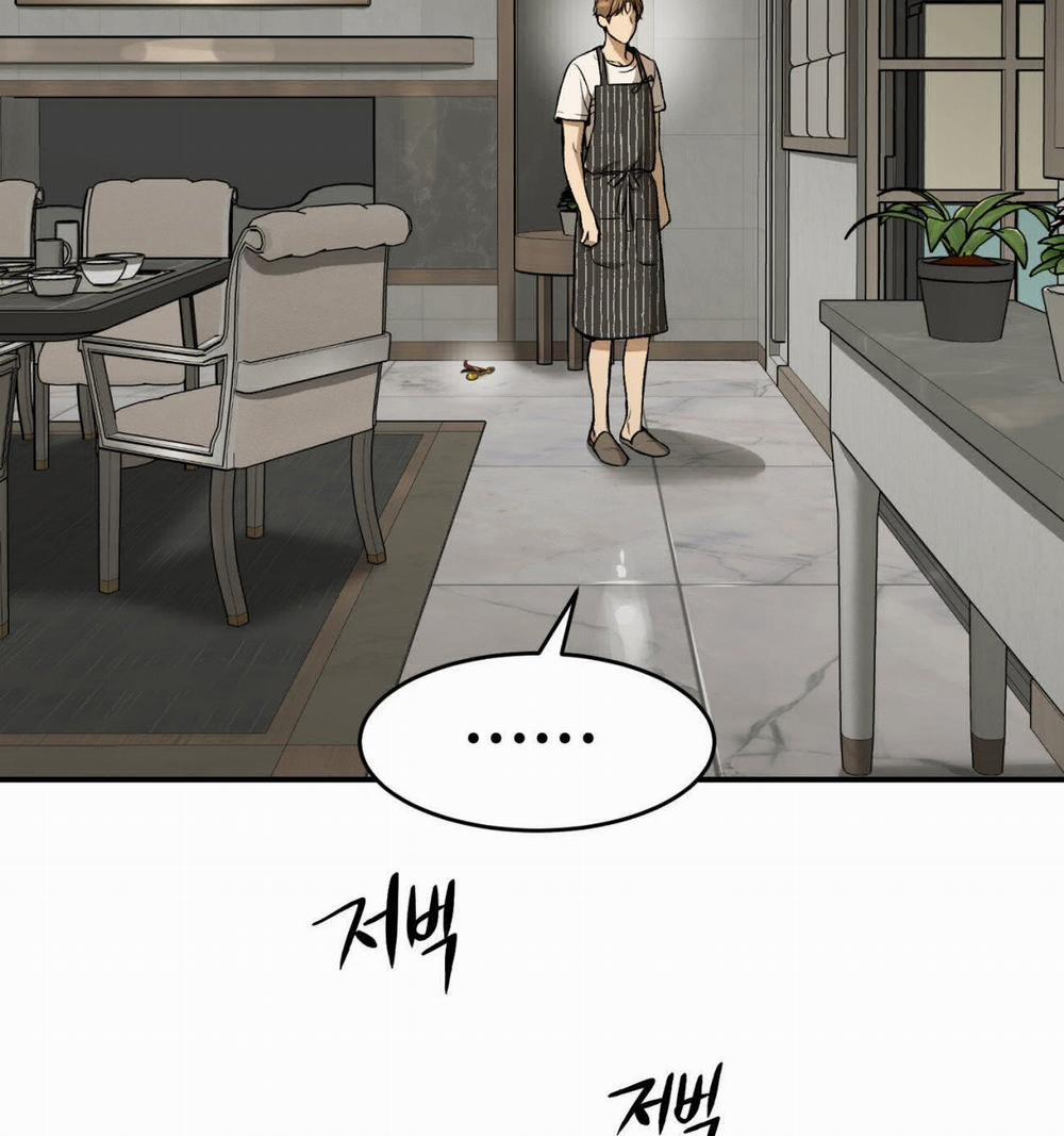 [18+] Jinx 46.1 trang 8