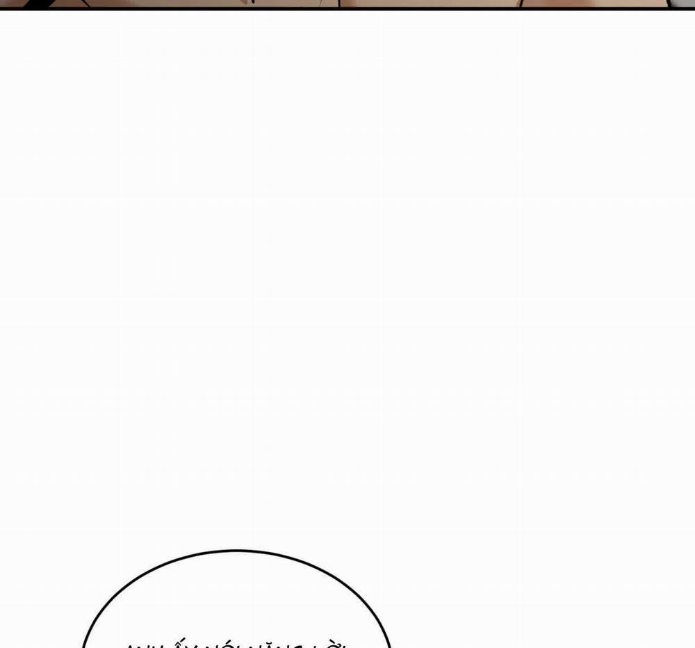 [18+] Jinx 46.2 trang 24