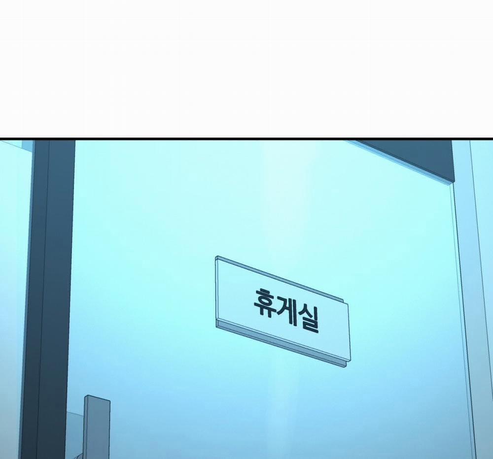 [18+] Jinx 46.2 trang 48