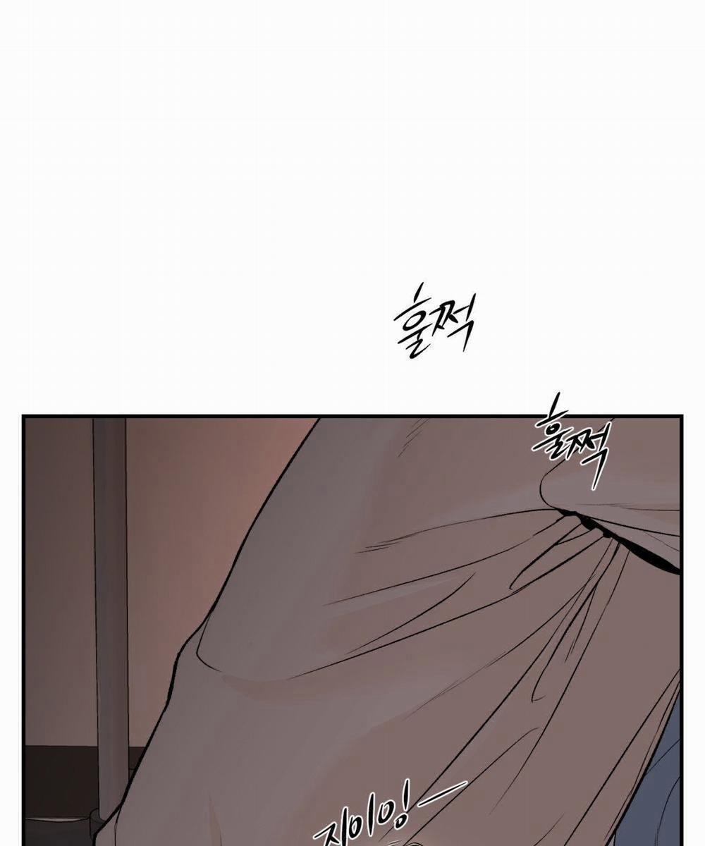 [18+] Jinx 47.2 trang 118