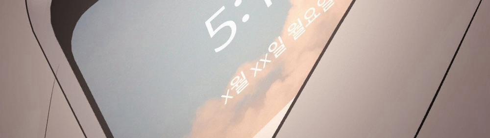 [18+] Jinx 47.2 trang 128