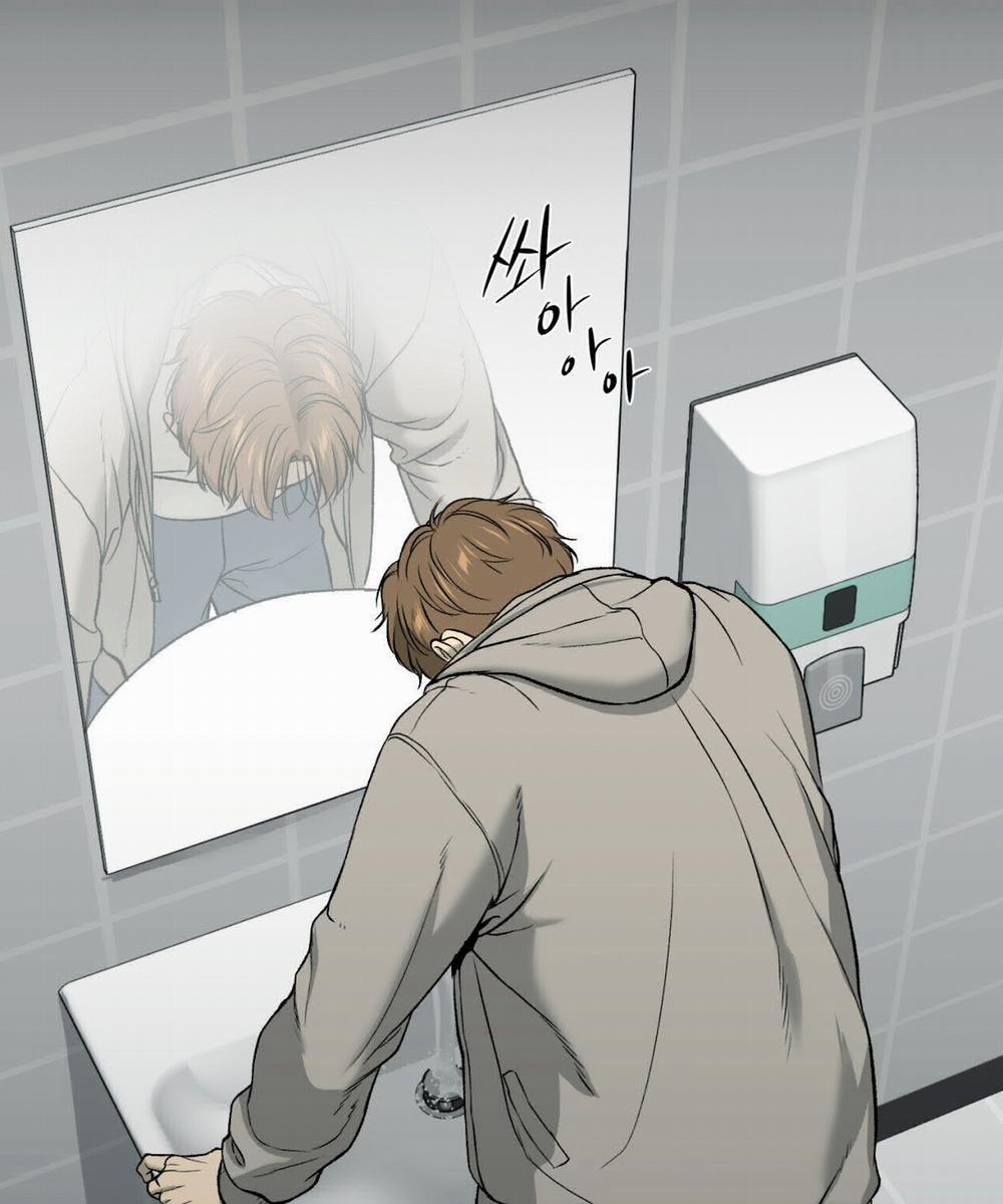 [18+] Jinx 47.2 trang 63