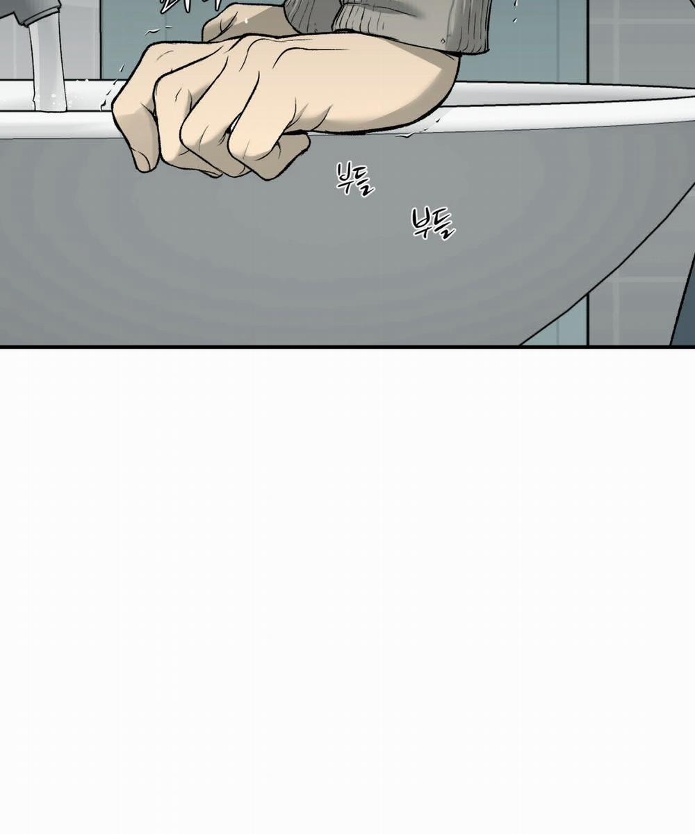 [18+] Jinx 47.2 trang 67