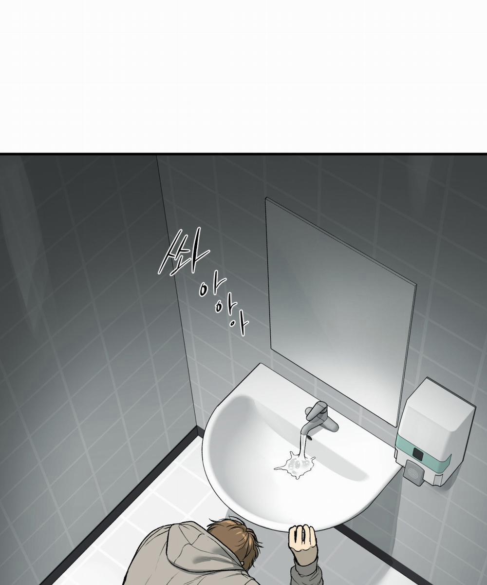 [18+] Jinx 47.2 trang 68