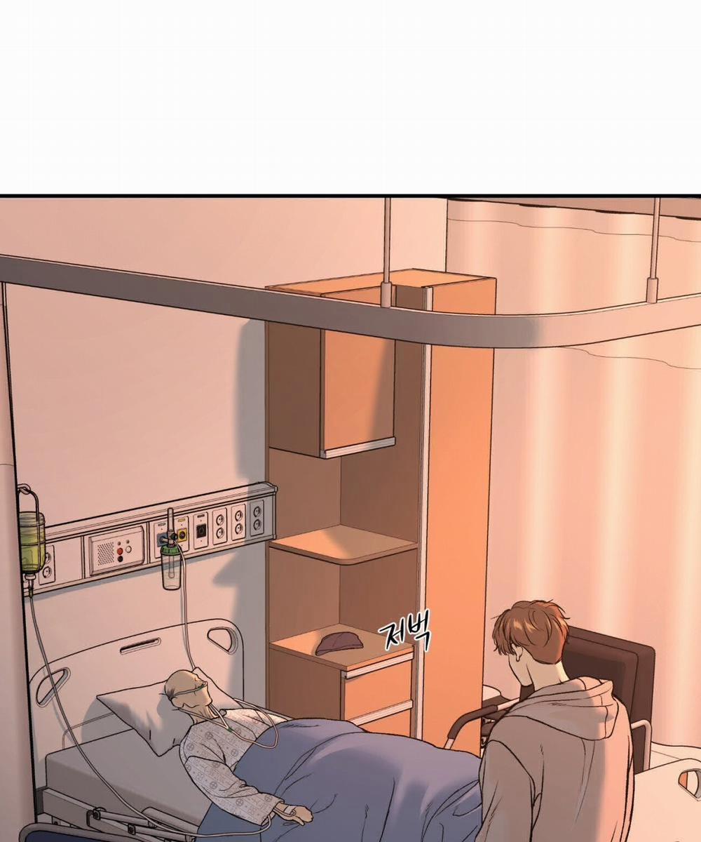 [18+] Jinx 47.2 trang 73