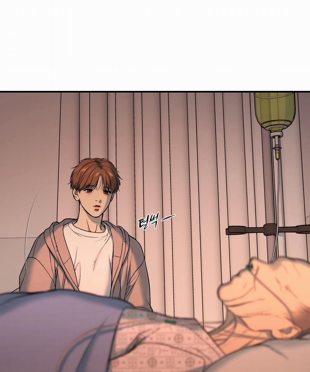 [18+] Jinx 47.2 trang 75