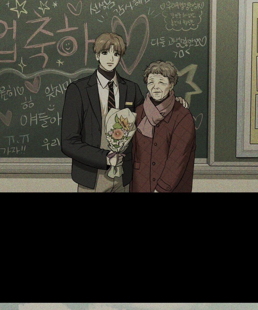 [18+] Jinx 47.2 trang 86