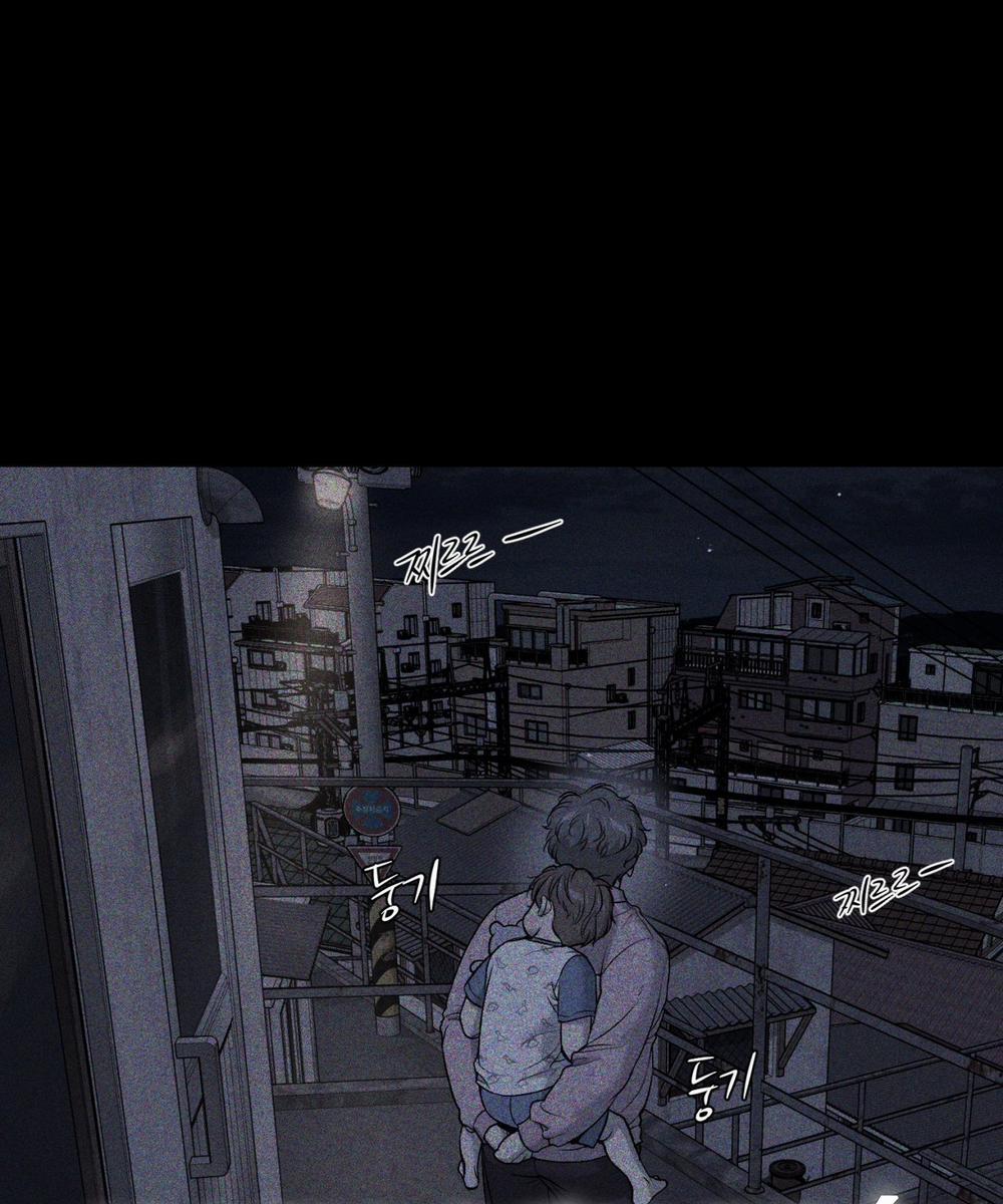 [18+] Jinx 47.2 trang 88