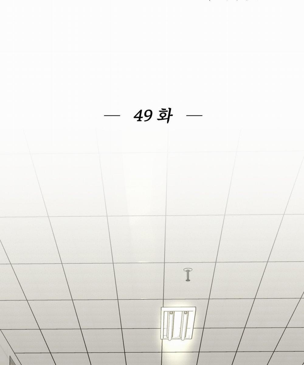 [18+] Jinx 49.1 trang 9