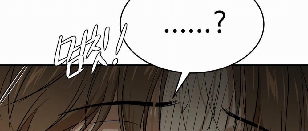 [18+] Jinx 49.2 trang 118