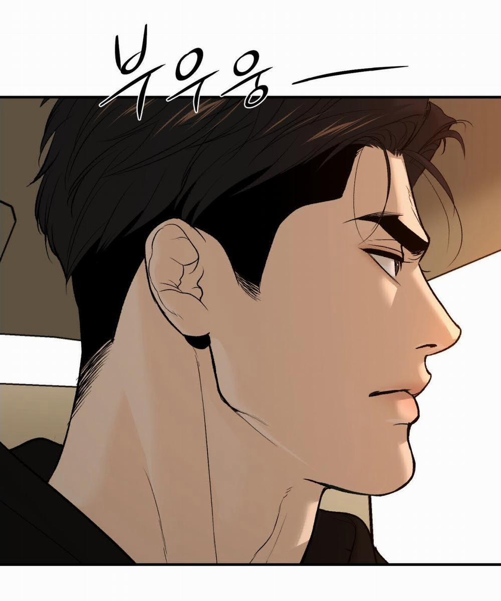 [18+] Jinx 49.2 trang 21