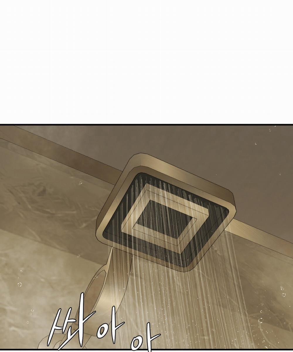 [18+] Jinx 49.2 trang 24