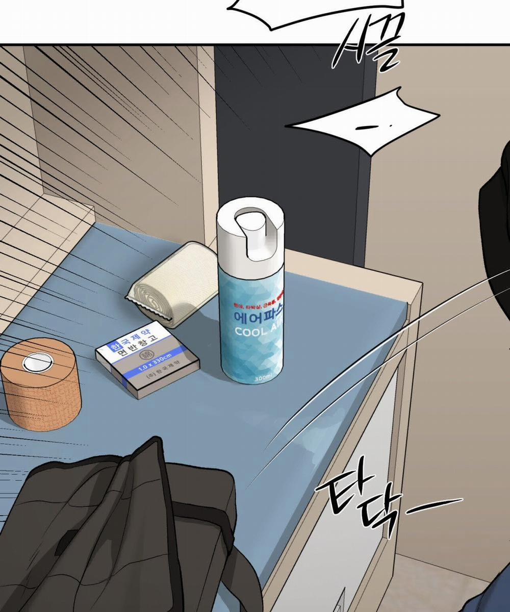 [18+] Jinx 49.2 trang 86