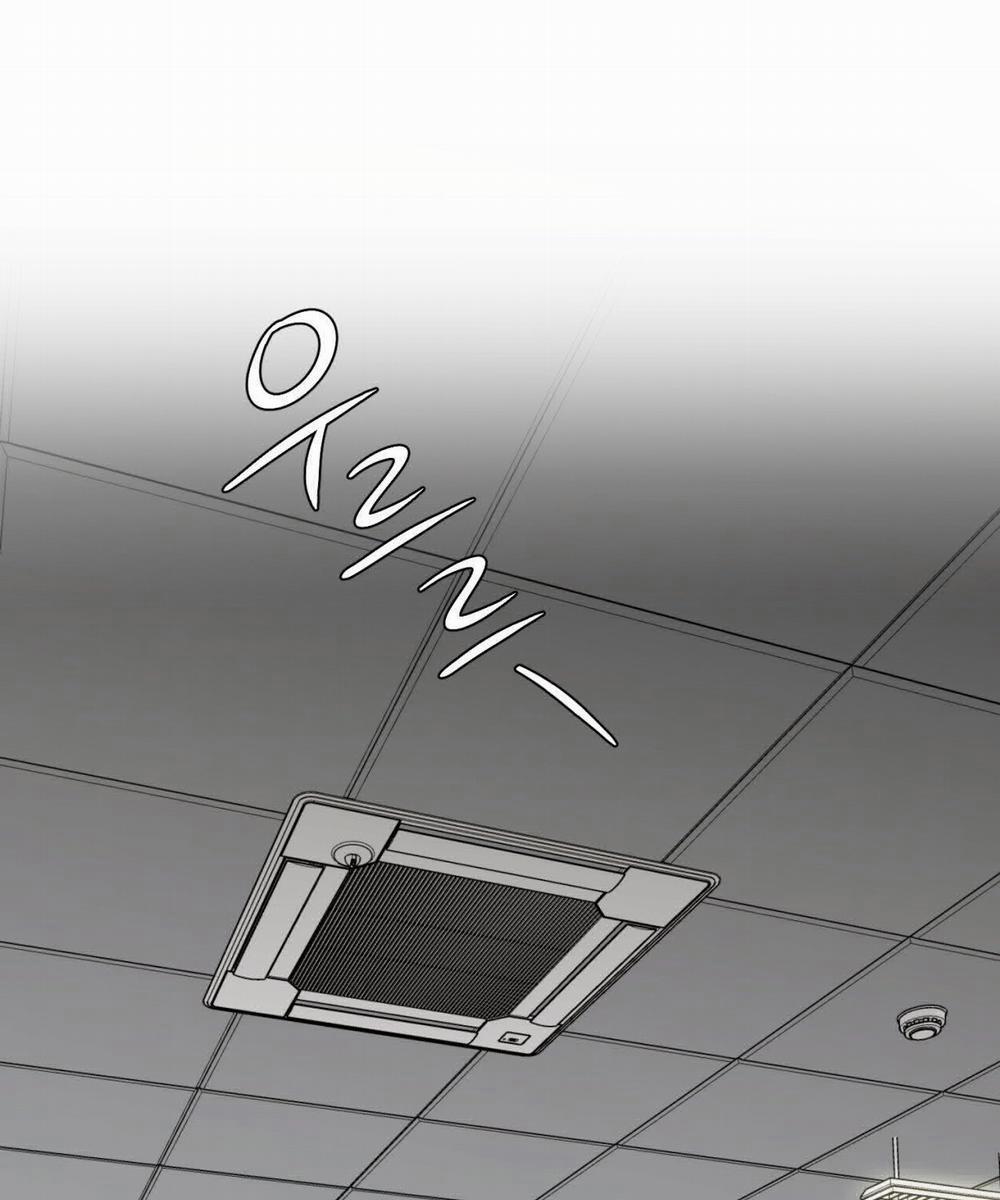 [18+] Jinx 50.1 trang 45