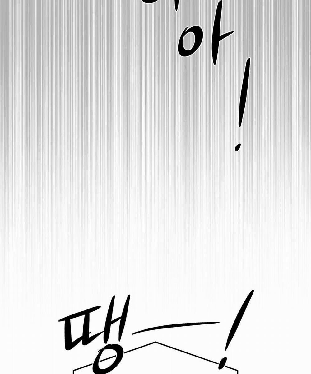 [18+] Jinx 50.2 trang 53