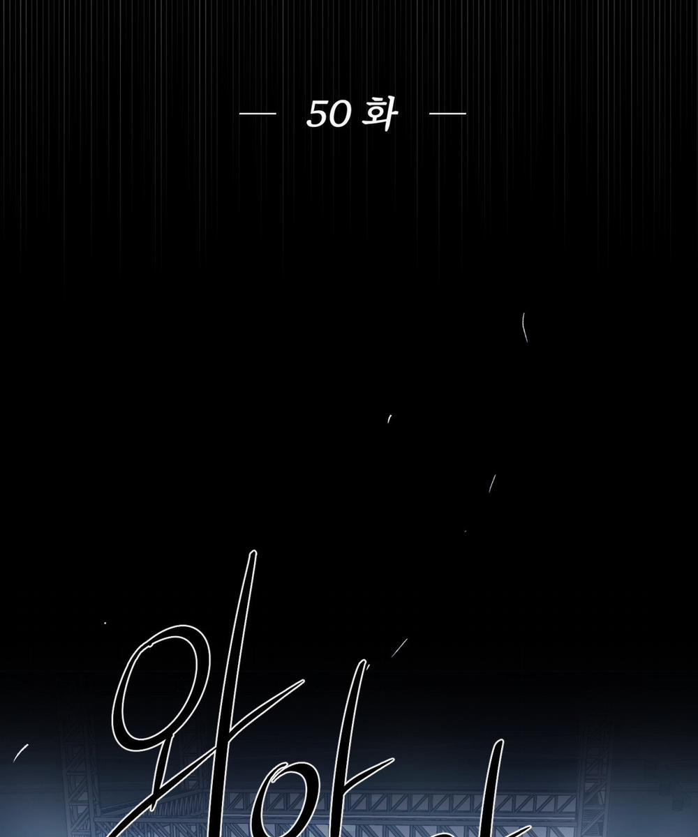 [18+] Jinx 50.2 trang 9