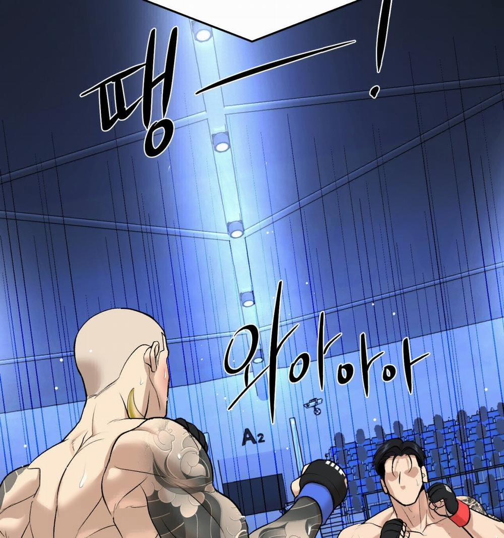 [18+] Jinx 51.1 trang 51