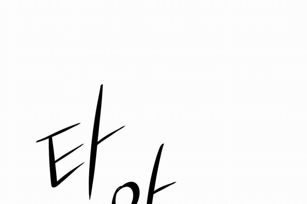 [18+] Jinx 51.2 trang 108