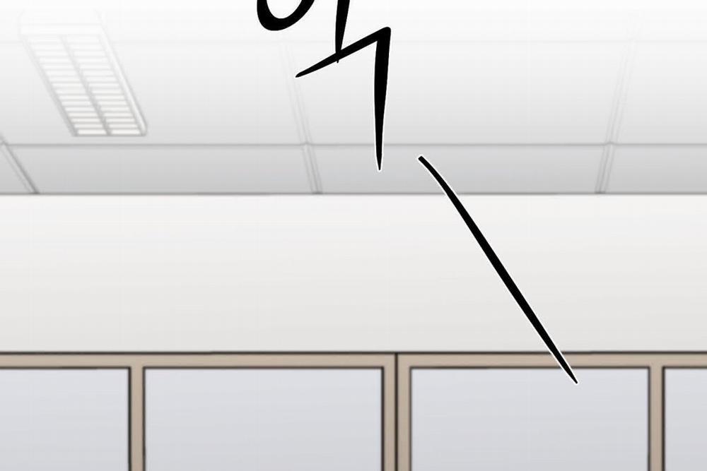 [18+] Jinx 51.2 trang 109