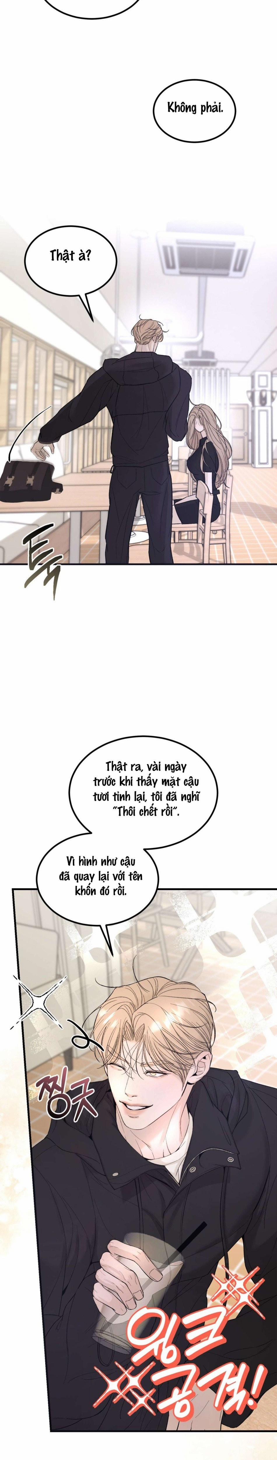 〖18+〗- Junk? Junk! 13 trang 12