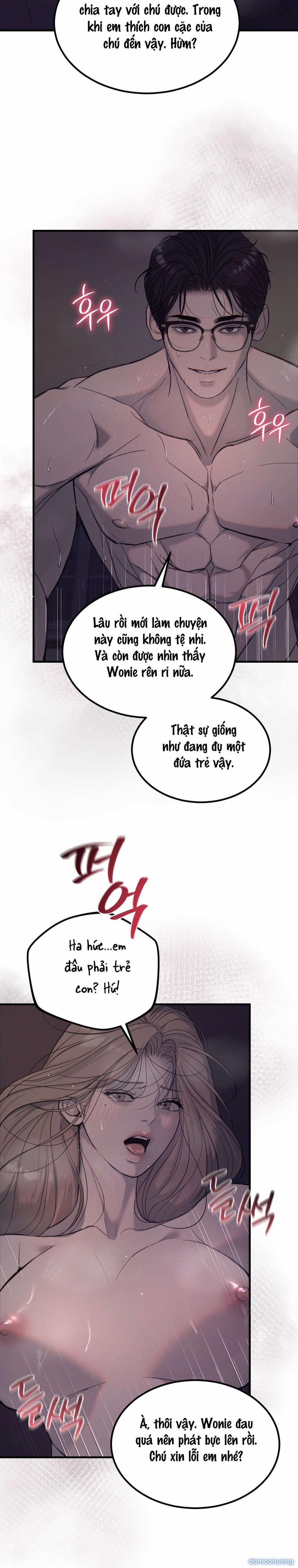 〖18+〗- Junk? Junk! 14 trang 13