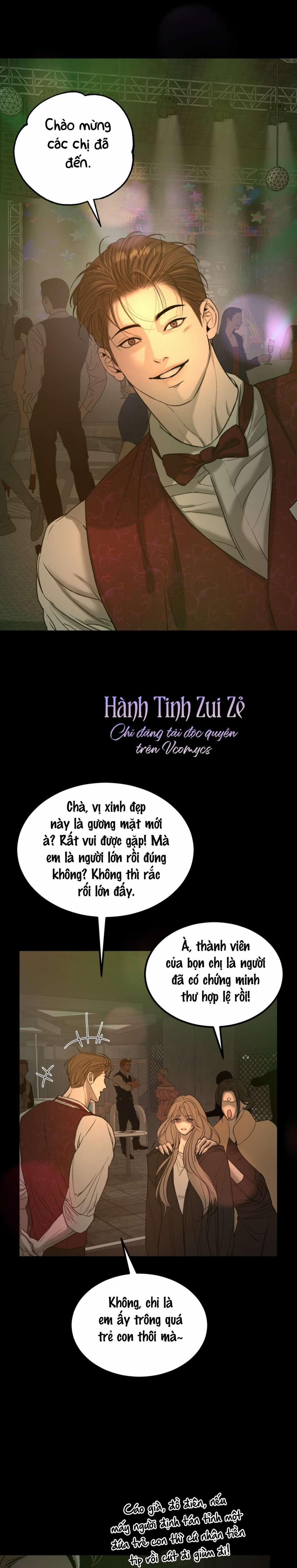 〖18+〗- Junk? Junk! 15 trang 3