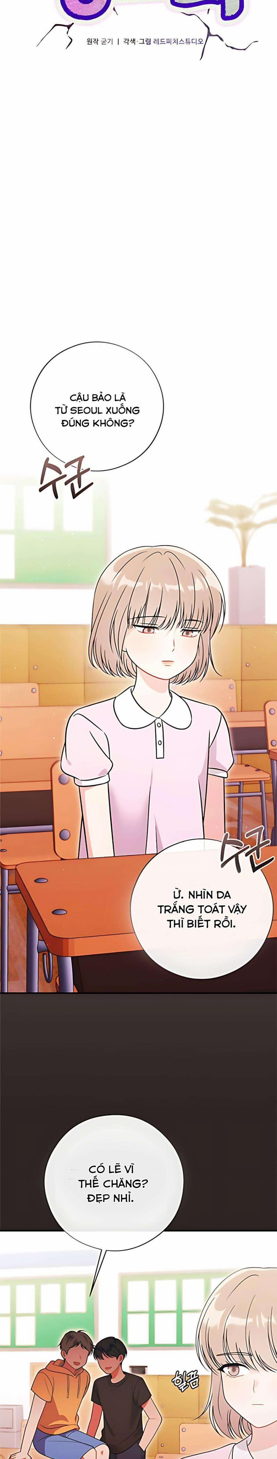 『18+』Kẻ Khiếu Nại Là Tên Giang Hồ Xấu Xa 12 trang 0