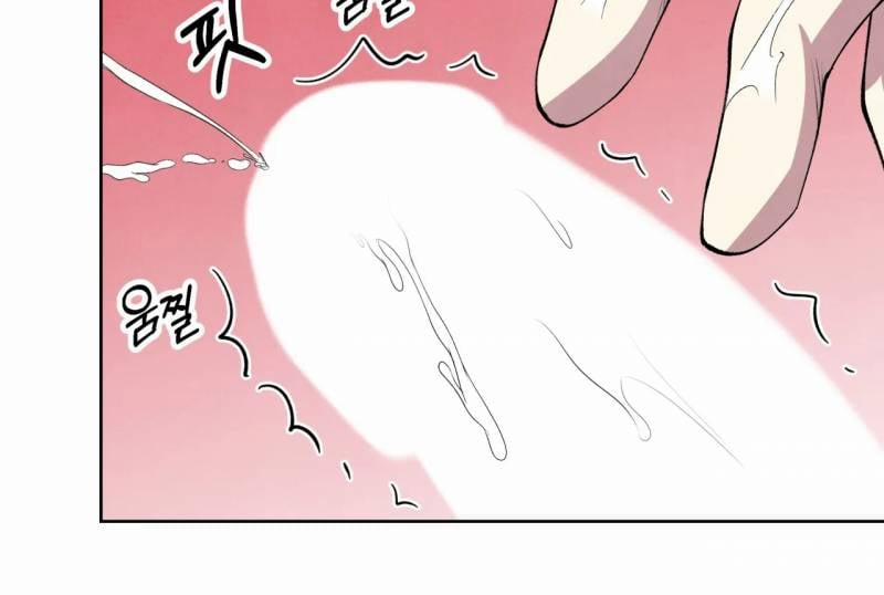 [18+] Khế Ước Bí Mật Của Đại Công Tước Phương Bắc 16.2 trang 43