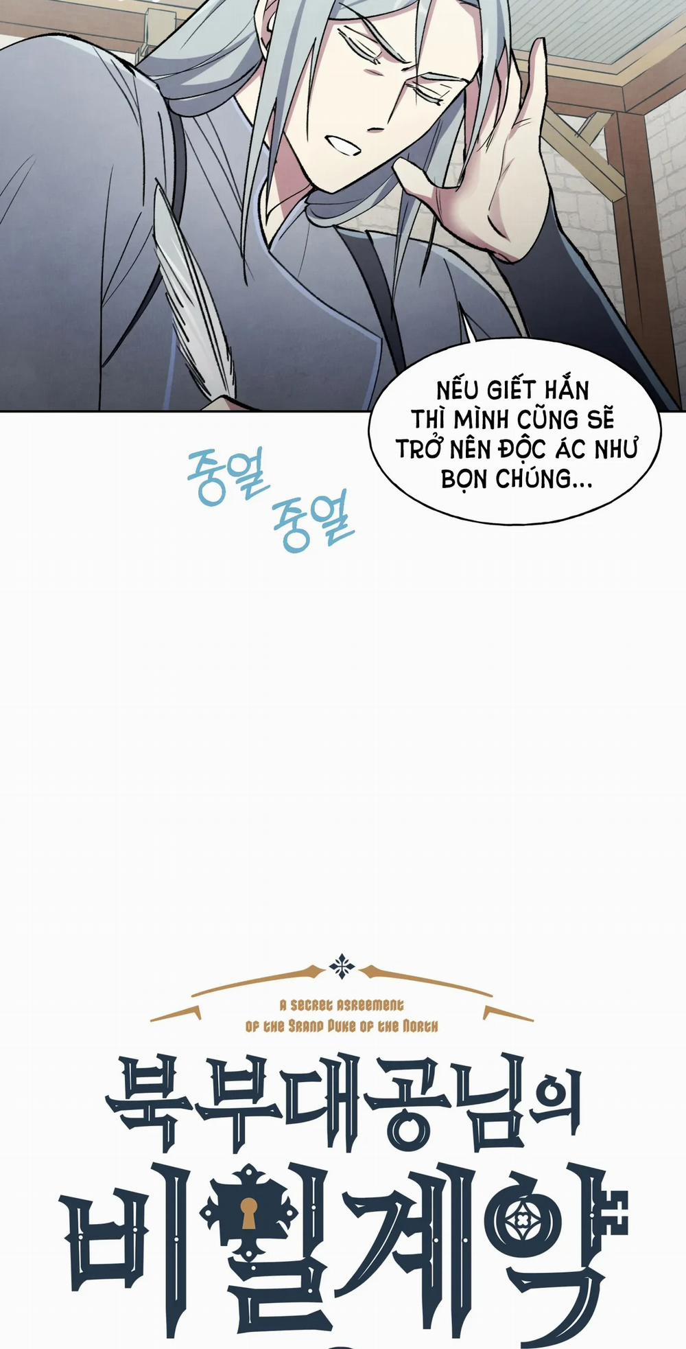 [18+] Khế Ước Bí Mật Của Đại Công Tước Phương Bắc 6.1 trang 19