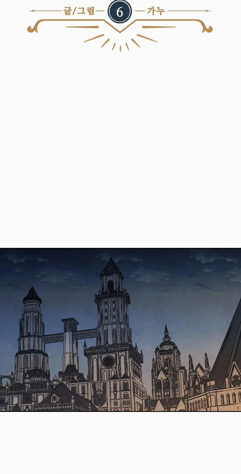 [18+] Khế Ước Bí Mật Của Đại Công Tước Phương Bắc 6.1 trang 20