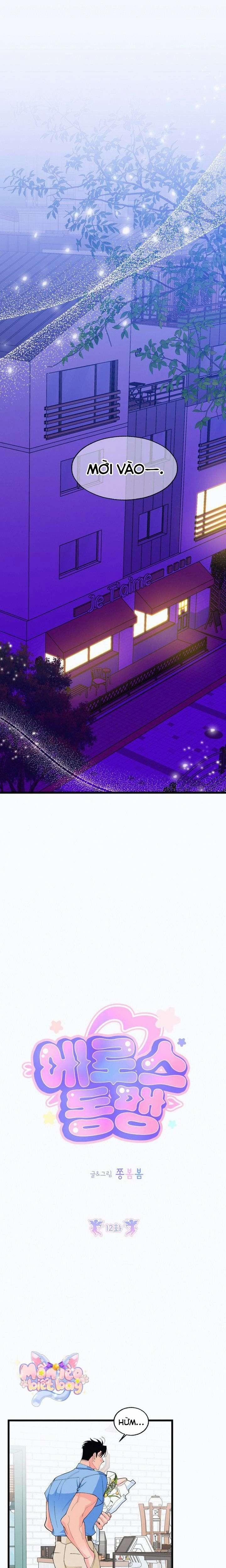 [18+] Khế Ước Eros 12 trang 4