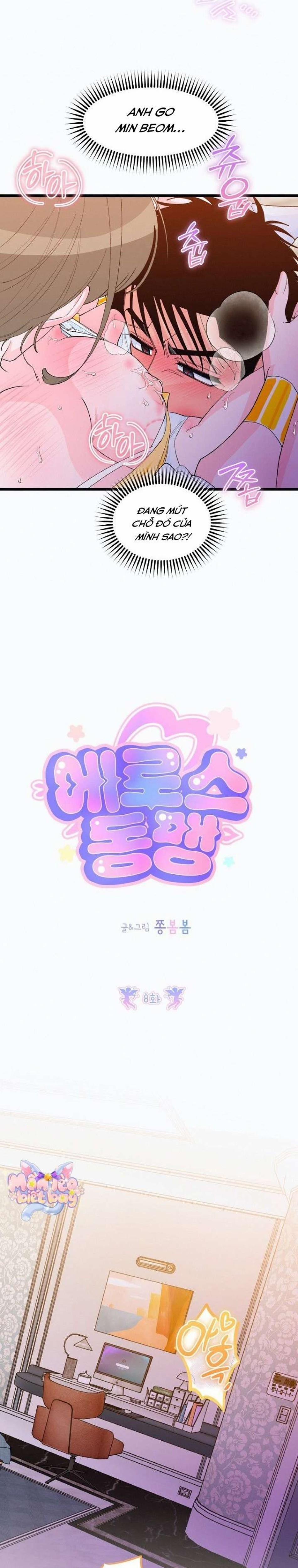 [18+] Khế Ước Eros 8 trang 5