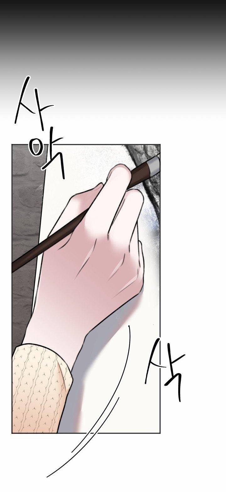 [18+] Khép Đôi Mi Lại 16.2 trang 32