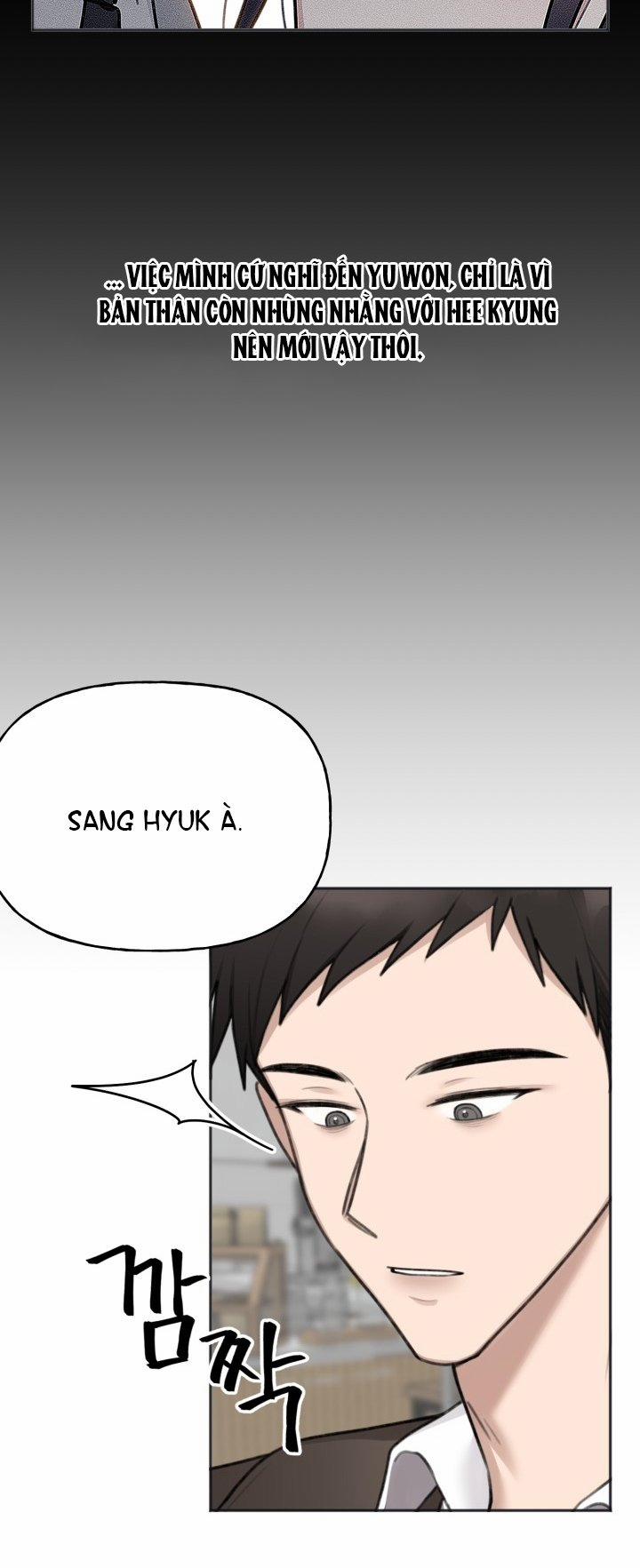 [18+] Khép Đôi Mi Lại 18.1 trang 6