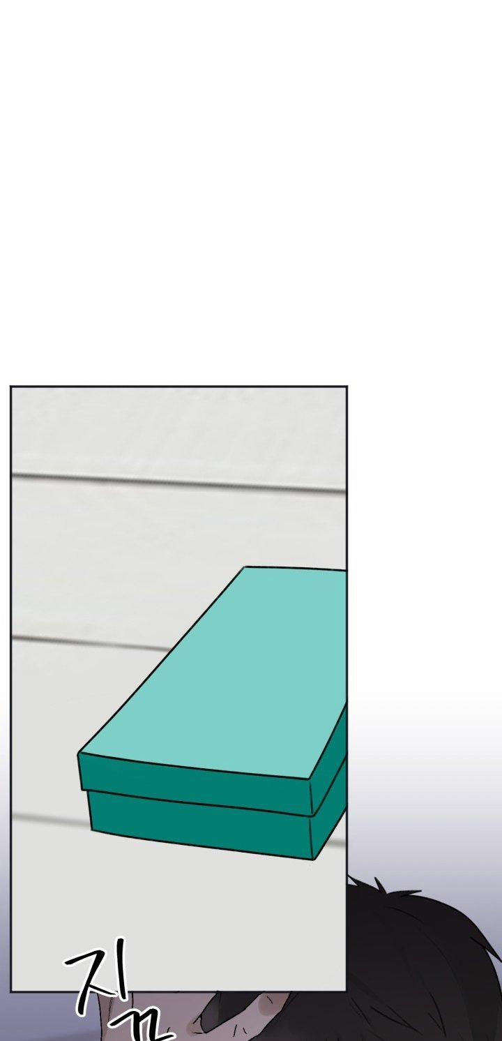 [18+] Khép Đôi Mi Lại 18.2 trang 8