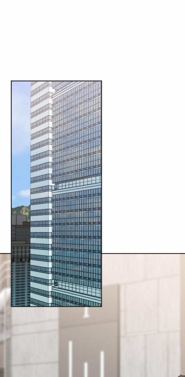 [18+] Khép Đôi Mi Lại 19.2 trang 24