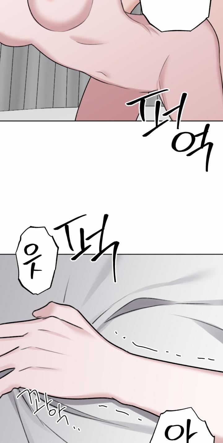 [18+] Khép Đôi Mi Lại 20.2 trang 25