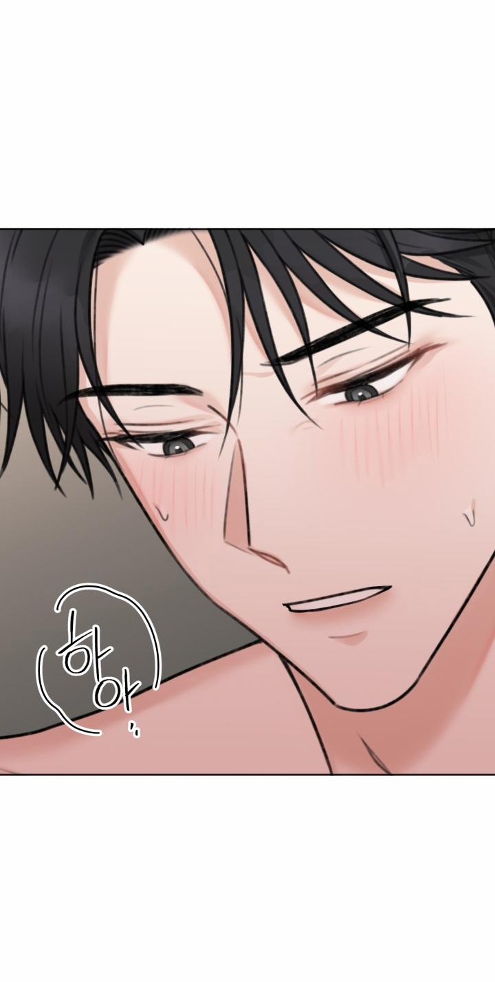 [18+] Khép Đôi Mi Lại 20.2 trang 29