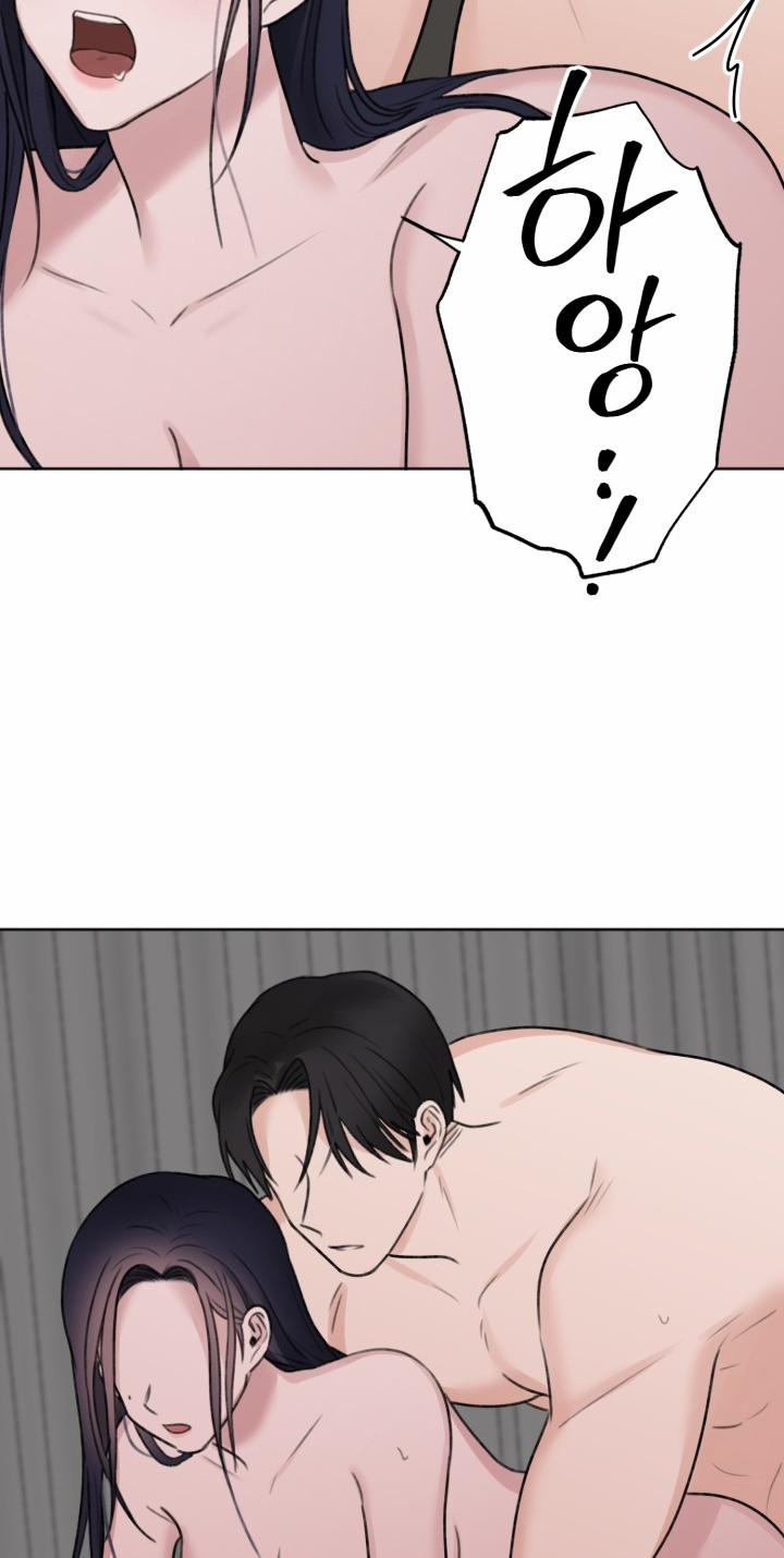 [18+] Khép Đôi Mi Lại 20.2 trang 31