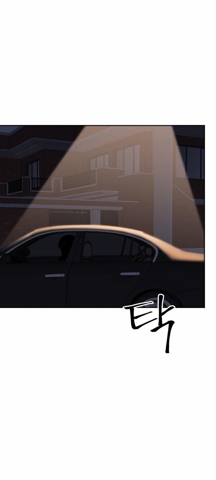 [18+] Khép Đôi Mi Lại 21.2 trang 35